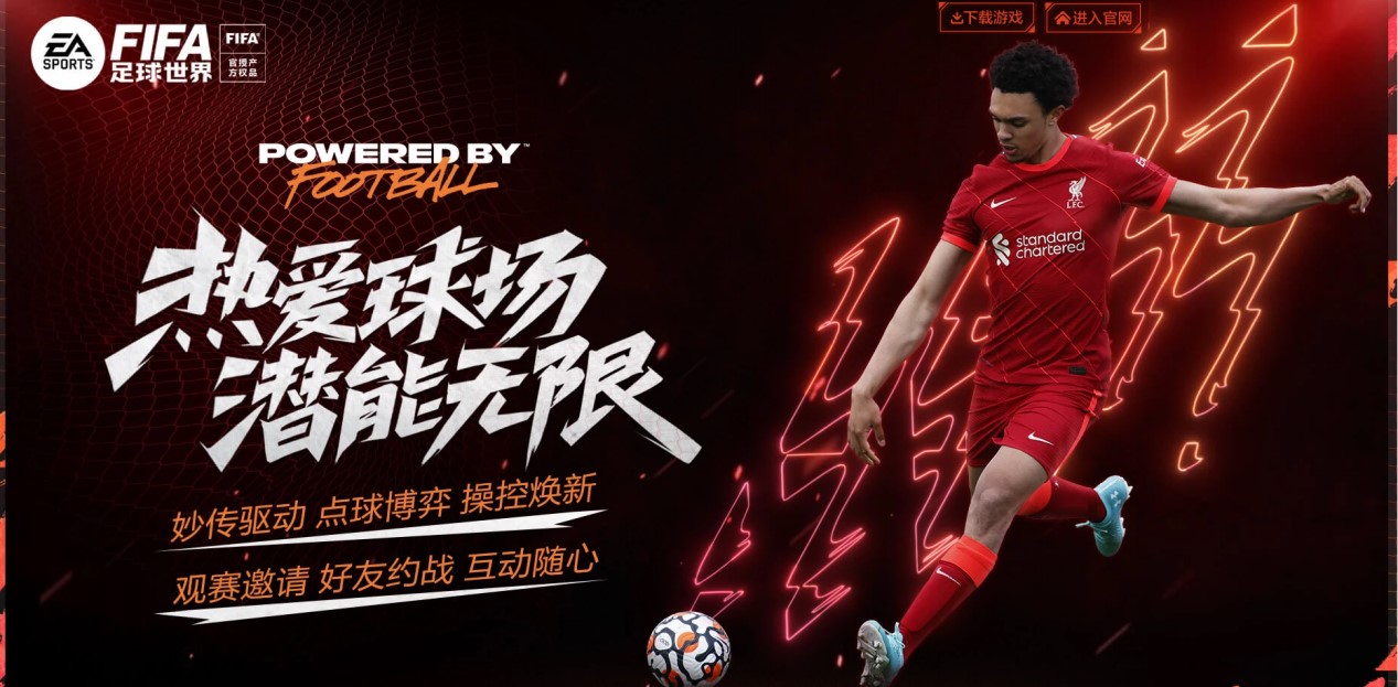 在对抗性增 在对抗性增